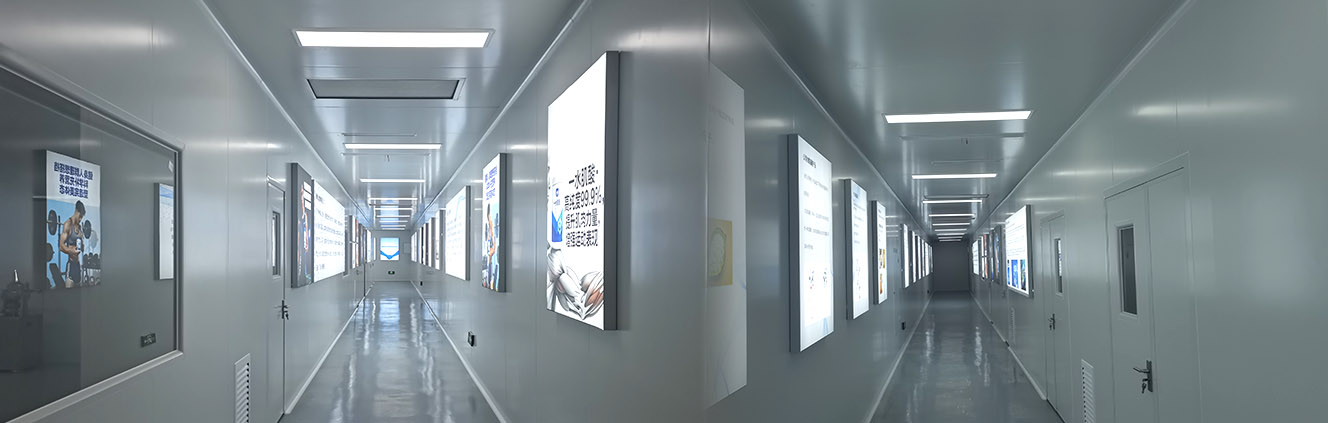 安徽欧米莱生物科技有限公司 